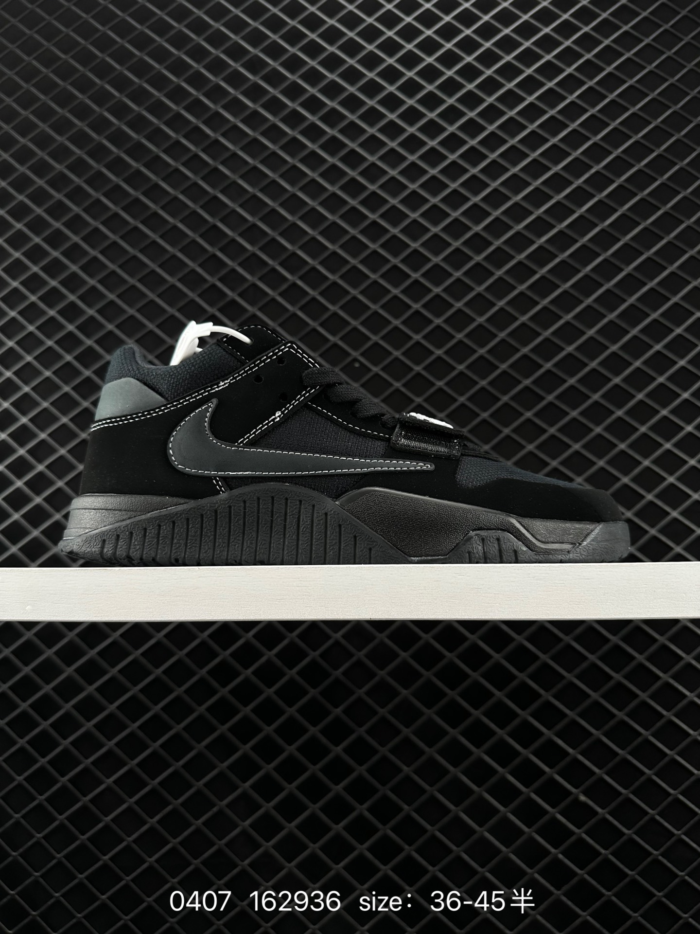 Nike Jordan Jumpman Cut The Check x Travis Scott